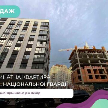 Ваш ідеальний простір у ЖК “Central Park”!