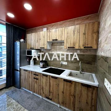 єОселя!Повноцінна 1к.квартира з ремонтом в ЖК Aura Park