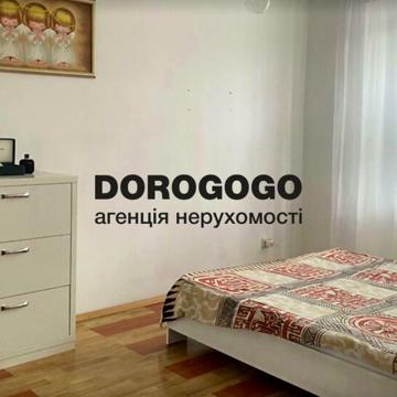 Лаврська вул. (Січневого Повстання), 8