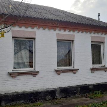 Терміновий продаж будинку с.Здорівка!