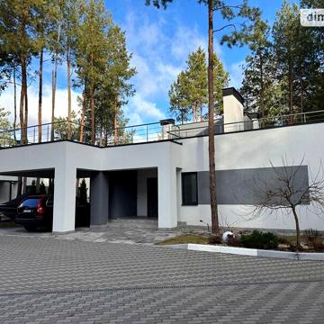 Продаж 4к Дім Центральна вулиця