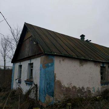 Продаж будинку з газом