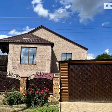 Продаж 5к Дім вулиця Зарічна