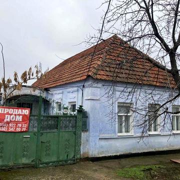 Продажа жилого дома