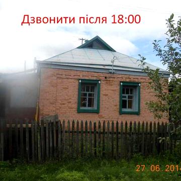 Продам житловий будинок