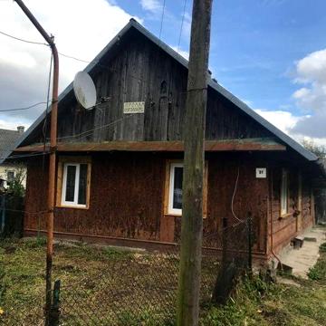 Продам будинок с.Велика Озимина