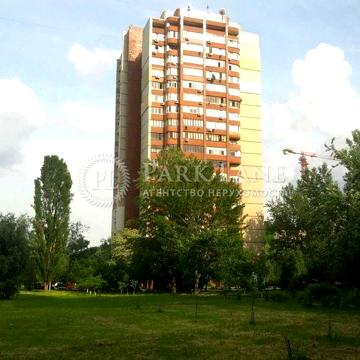 Продаж 3-кімнатної квартири, Старонаводницька, 8б, Печерськ.