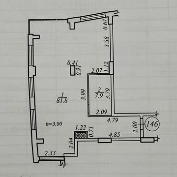 Продаж 3к Квартира вул. Сімферопольська ЖК Панорама