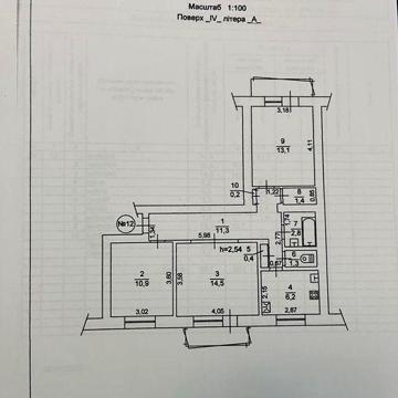 Продам трьохкімнатнну квартиру в Пісківці