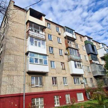 2-х комнатная ул. Шекспира
