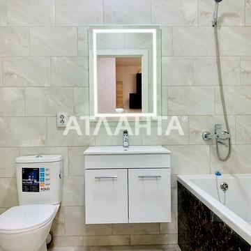 Продаж 1к Квартира Профспілкова вулиця ЖК Акварель 4