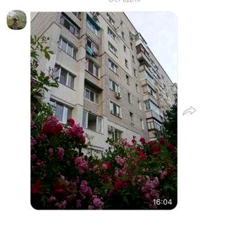 Продам 4  к. кв  7/9 к. Богунія