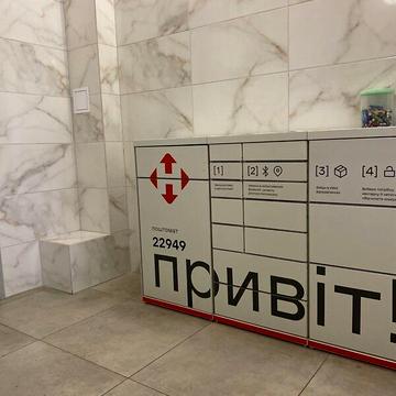 Продаж 2к Квартира Лісова вулиця ЖК Жасмин