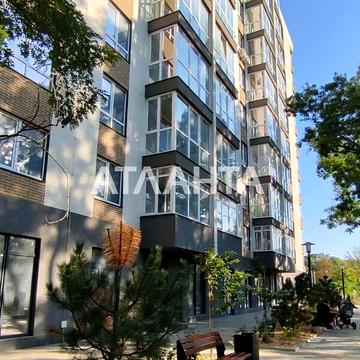 Продаж 1к Квартира Профспілкова вулиця ЖК Акварель 4
