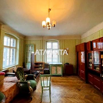 Продаж 2к Квартира вул. Гонти Івана