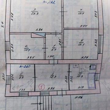 Продаж 4к Дім