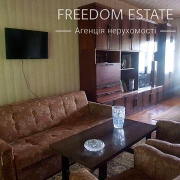 65 тыс.$‼️‼️ Дом с ремонтом/ Южный / Высокий/ Холодная гора