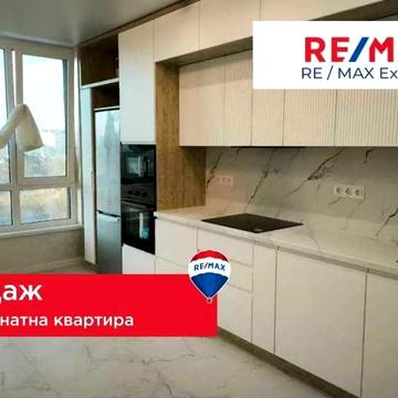1-кімн квартира з ремонтом U One Хмельницького ЖК U One