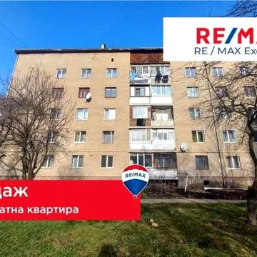 Продаж 2 кім квартири в м. Калуш, вул. Каракая