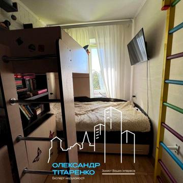 Продам світлу трикімнатну квартиру в самому центрі міста!!!