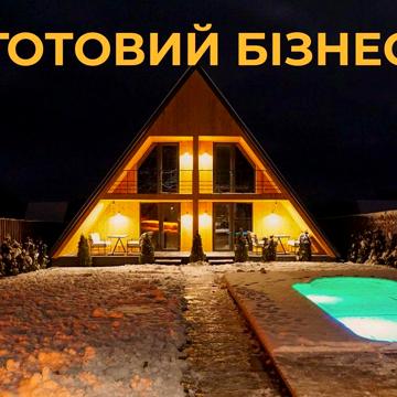Будинок з банею для здачі в оренду