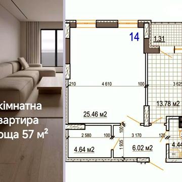 Продаж 1к Квартира Незалежності (Ватутіна) проспект ЖК Вернисаж
