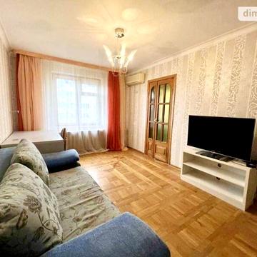 Продаж 3к Квартира вул. Сонячна Набережна