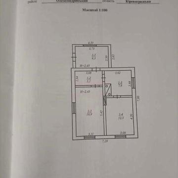 Продаж 5к Дім Декабристів вулиця