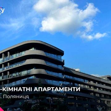 Буковель центр діючий преміальний комплекс інвестиція дохід