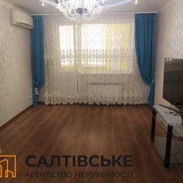 ЮЛ-9765 Продам 3к квартиру на Салтовке Салтовская 522 м/р