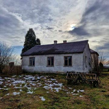 Будинок біля Городка