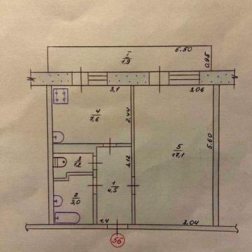 Продам 1 кімнатну квартиру в місті Перещепине, Дніпр. область!