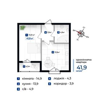 Продаж 1к Квартира Довженка О. вулиця ЖК Козацкий