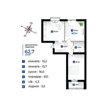 Продаж 2к Квартира Довженка О. вулиця ЖК Козацкий