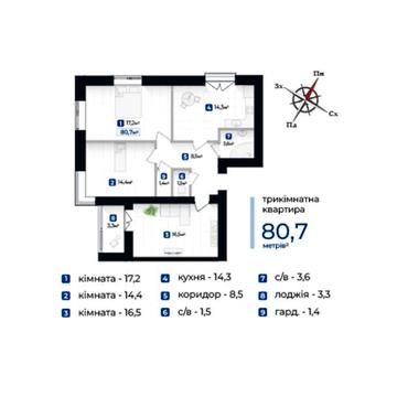 Продаж 3к Квартира Довженка О. вулиця ЖК Козацкий