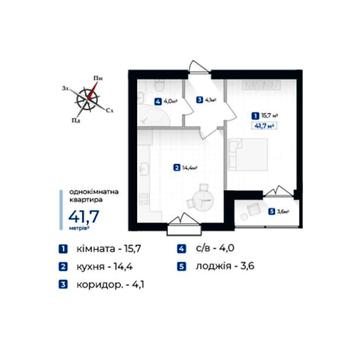 Продаж 1к Квартира Довженка О. вулиця ЖК Козацкий
