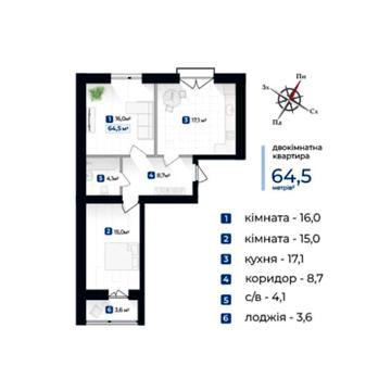 Продаж 2к Квартира Довженка О. вулиця ЖК Козацкий