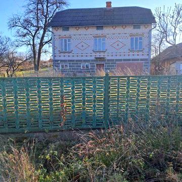 Продається будинок