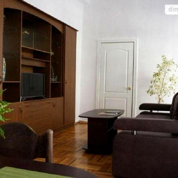 Продаж 2к Квартира Дерибасівська вулиця