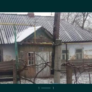 Продам будинок м. ХОТИН