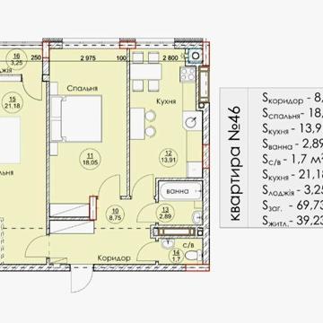 Без комісії! Продаж 2 кім. квартира 68м. зданий новобуд Львів Дубляни.