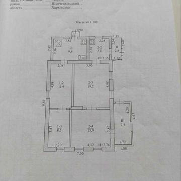 продам будинок з надвірними будівлями шевченк.р-н під реконструкцію