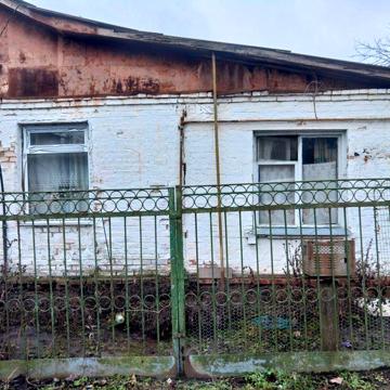 Дом центр сост после бабушки за комуналку
