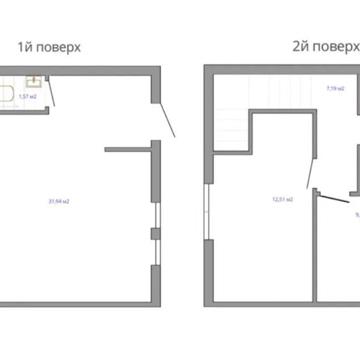 Продаю таунхаус Тарасівка