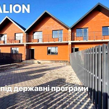 ЦЕГЛЯНИЙ ТАУНХАУС біля ОЗЕРА 110 кв.м 2,7 сот - під ДЕРЖАВНІ програми