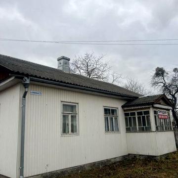 Продається будинок