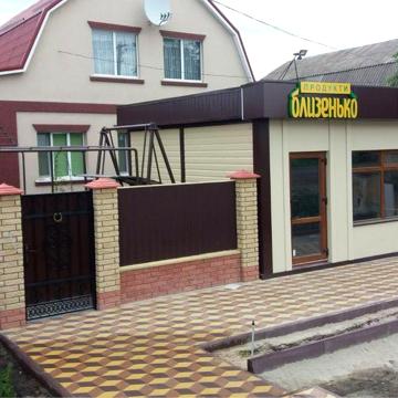 Продається будинок смт.Попільня