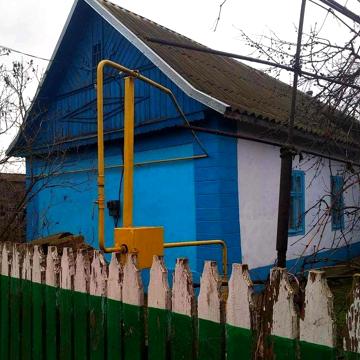 Троицкое  дом 300 метров до реки