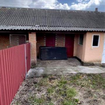 Дом с земельным участком