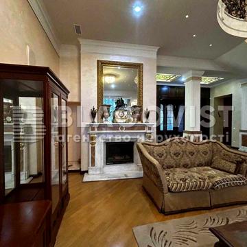 Продам 7к Шота Руставелі, 38а царський Н=3,7м П-ц Спорту Пл. Укр.Гер.
